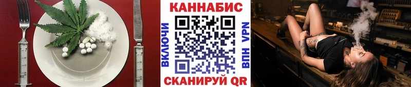 Печенье с ТГК конопля  Североуральск 
