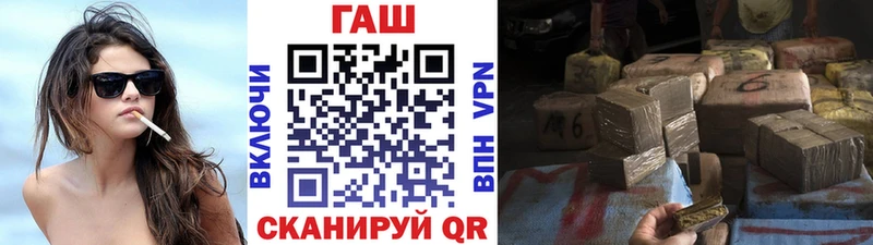 ГАШИШ AMNESIA HAZE  omg   Североуральск  где купить  