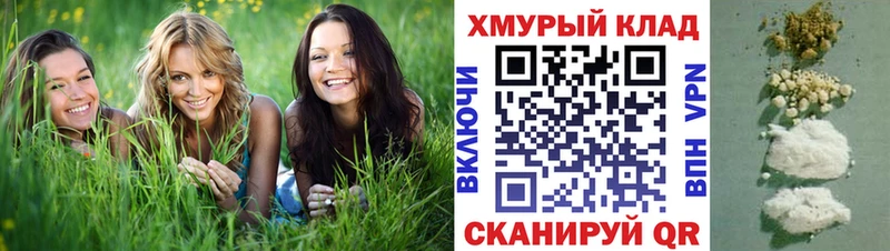 Героин герыч Североуральск