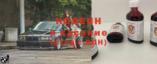 не бодяженный Алексеевка