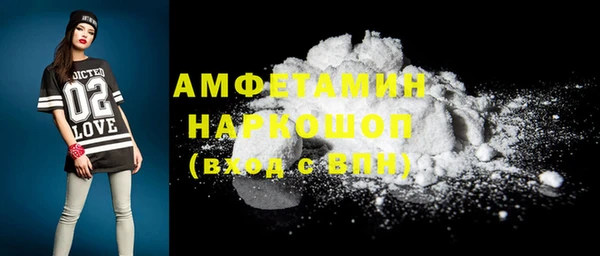не бодяженный Алексеевка