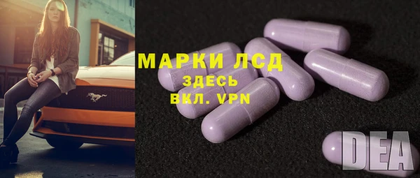 Альфа ПВП Алзамай