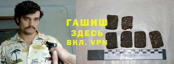 мескалин Алексин