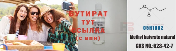 скорость mdpv Няндома