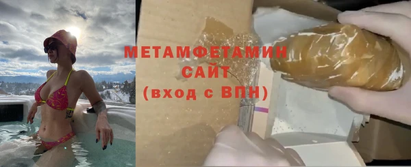 гидра Всеволожск