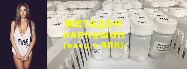 не бодяженный Алексеевка