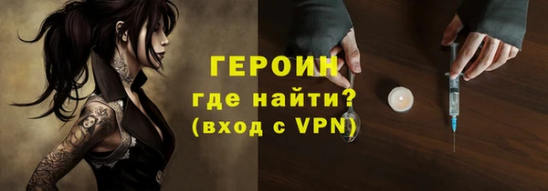 мескалин Алексин