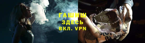 не бодяженный Алексеевка