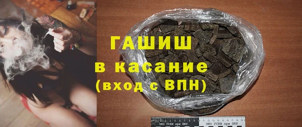 Альфа ПВП Алзамай