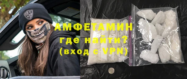 ПСИЛОЦИБИНОВЫЕ ГРИБЫ Нягань