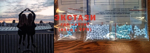 не бодяженный Алексеевка