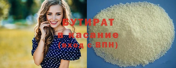 скорость mdpv Няндома