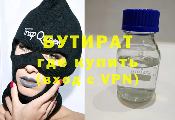 ПСИЛОЦИБИНОВЫЕ ГРИБЫ Нягань