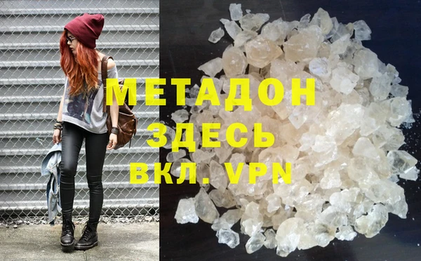 мескалин Алексин