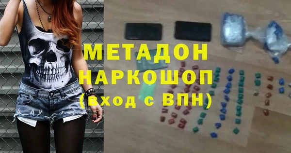 мескалин Алексин