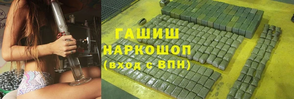 Альфа ПВП Алзамай