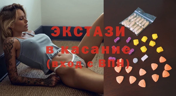 не бодяженный Алексеевка