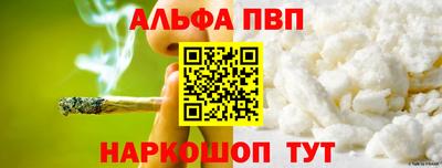 PSILOCYBIN Гулькевичи