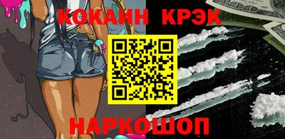 PSILOCYBIN Гулькевичи