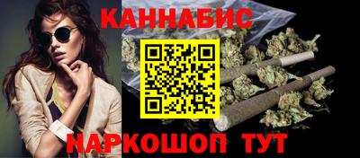 PSILOCYBIN Гулькевичи