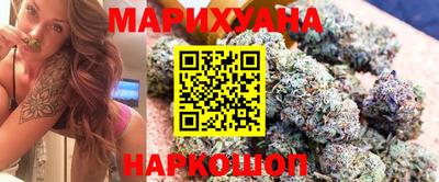 PSILOCYBIN Гулькевичи