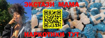 PSILOCYBIN Гулькевичи