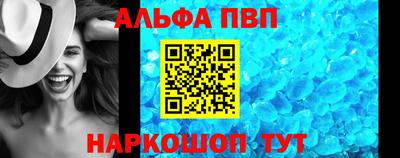 бутик Гудермес