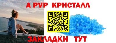 PSILOCYBIN Гулькевичи