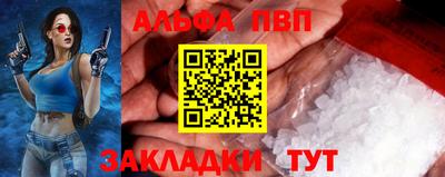 бутик Гудермес