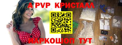 PSILOCYBIN Гулькевичи