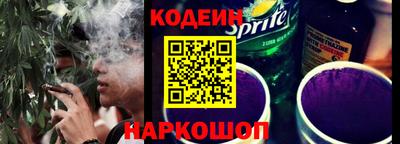 бутик Гудермес