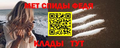 бутик Гудермес