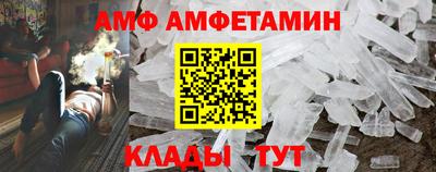 PSILOCYBIN Гулькевичи