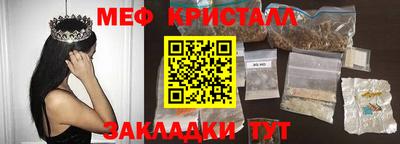 PSILOCYBIN Гулькевичи