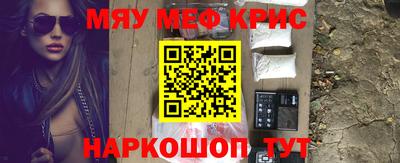 бутик Гудермес
