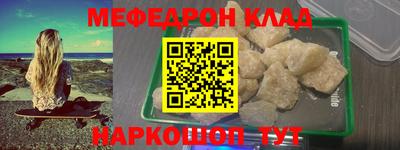 PSILOCYBIN Гулькевичи