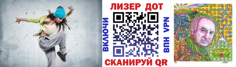 МЕГА как зайти  Североуральск  Марки NBOMe 1,8мг 